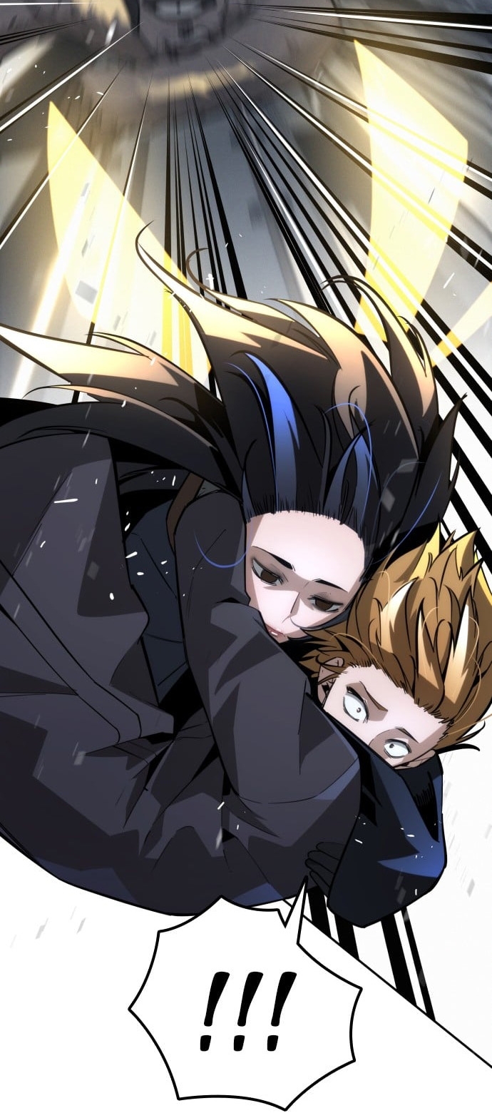 Hồi Quy Giả Chỉ Bảo Vệ Tôi: Chapter 24