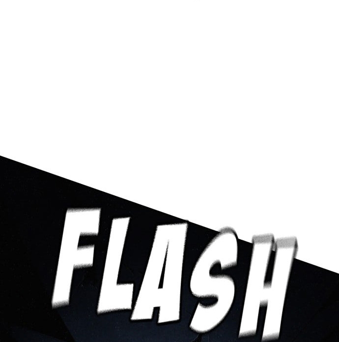 Hồi Quy Giả Chỉ Bảo Vệ Tôi: Chapter 24