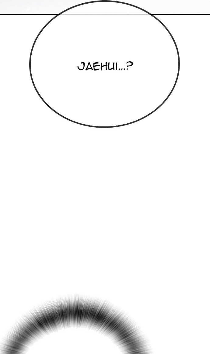 Hồi Quy Giả Chỉ Bảo Vệ Tôi: Chapter 24