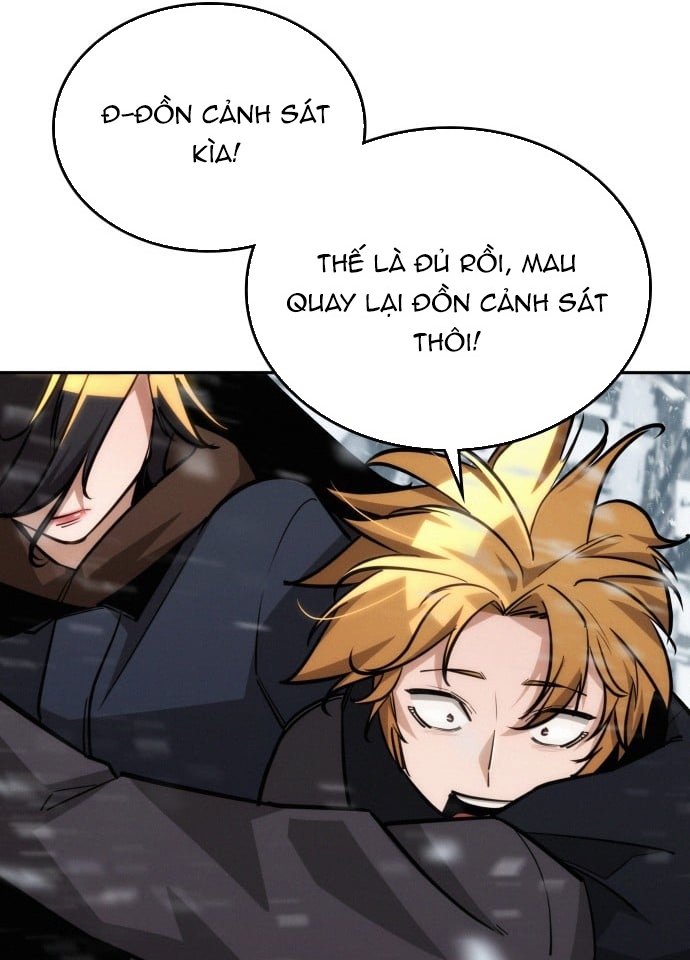 Hồi Quy Giả Chỉ Bảo Vệ Tôi: Chapter 24