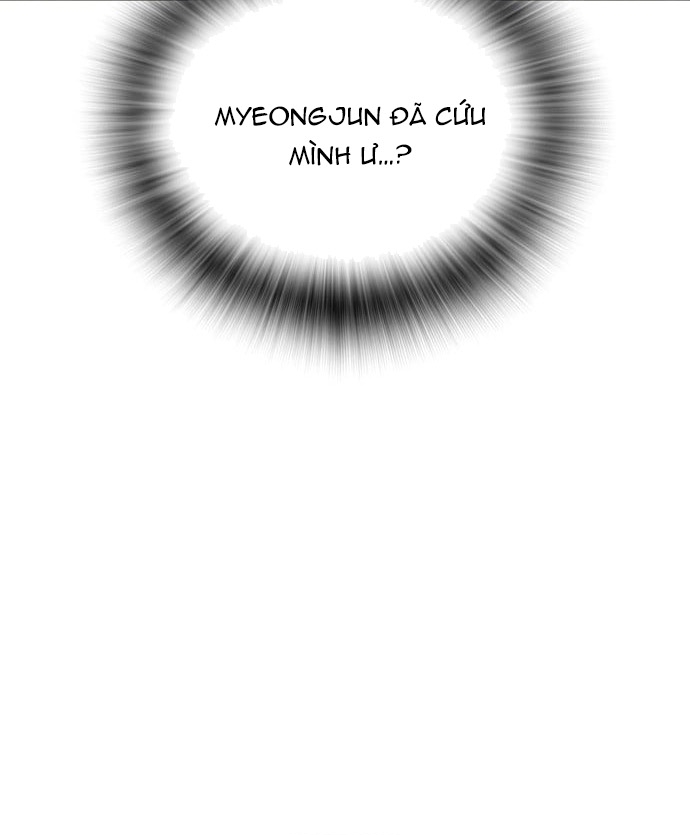 Hồi Quy Giả Chỉ Bảo Vệ Tôi: Chapter 24