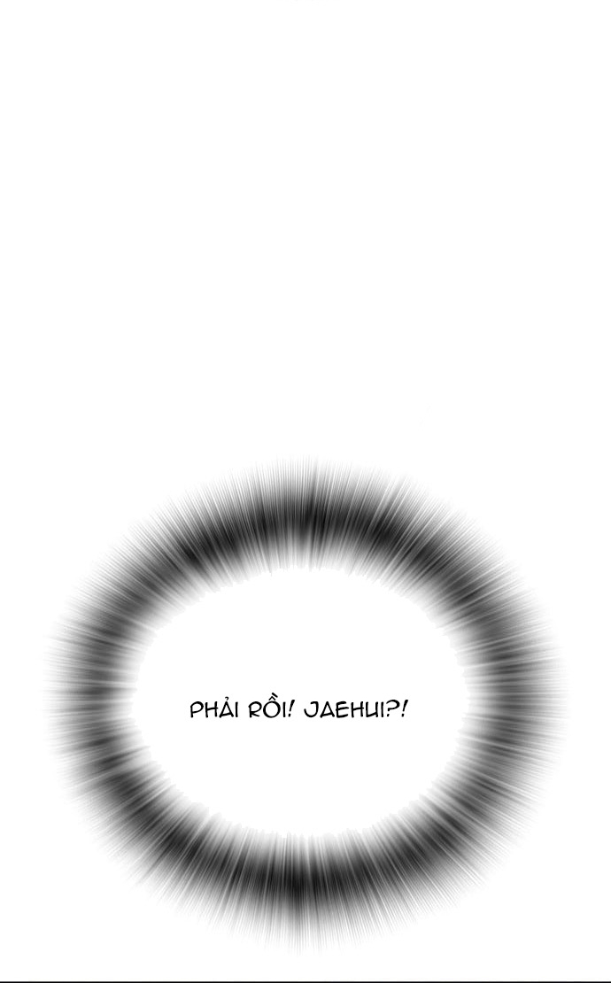 Hồi Quy Giả Chỉ Bảo Vệ Tôi: Chapter 24