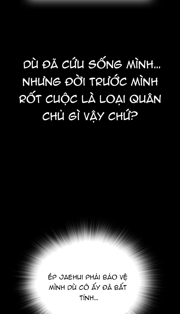 Hồi Quy Giả Chỉ Bảo Vệ Tôi: Chapter 24