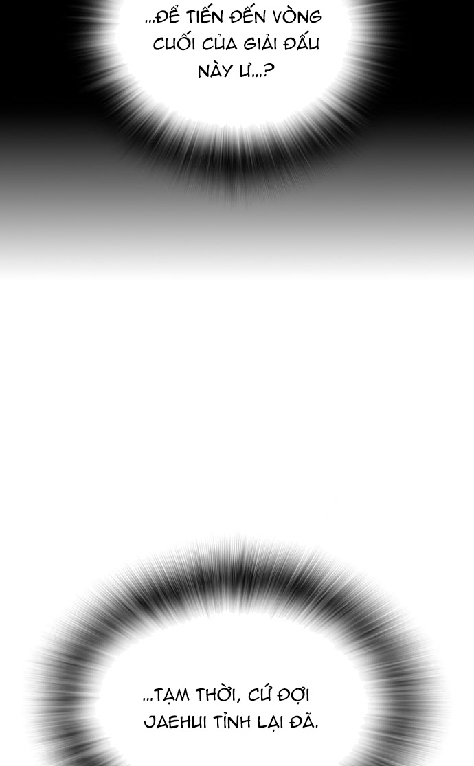 Hồi Quy Giả Chỉ Bảo Vệ Tôi: Chapter 24