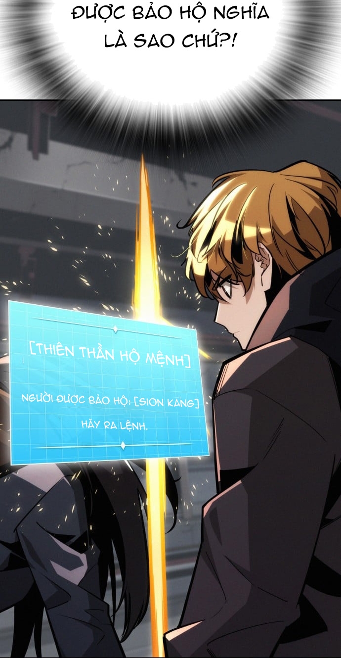 Hồi Quy Giả Chỉ Bảo Vệ Tôi: Chapter 24