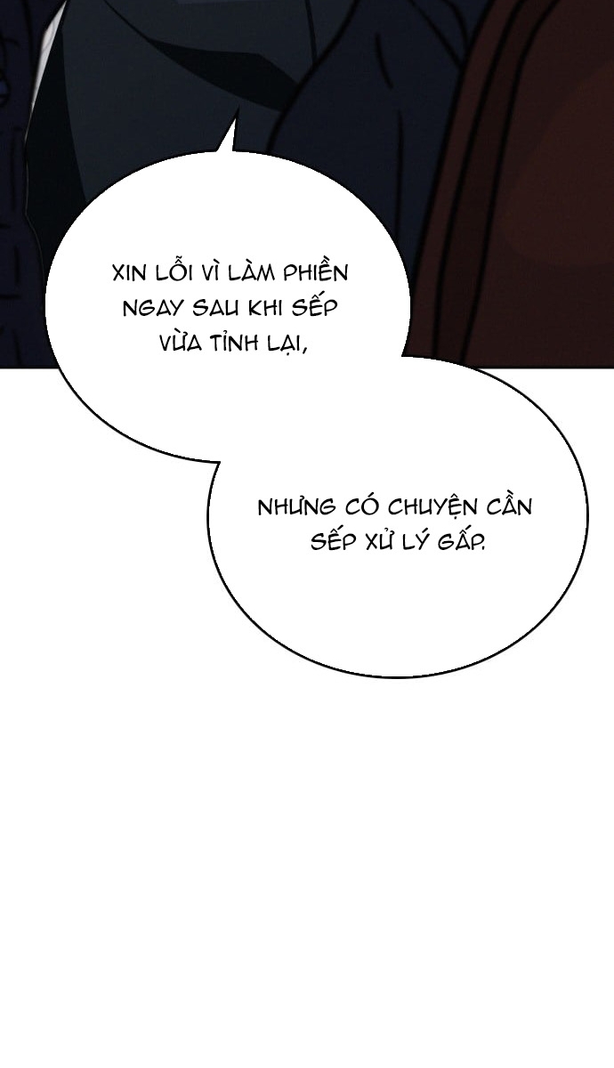 Hồi Quy Giả Chỉ Bảo Vệ Tôi: Chapter 24