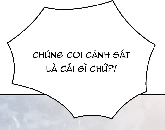 Hồi Quy Giả Chỉ Bảo Vệ Tôi: Chapter 24