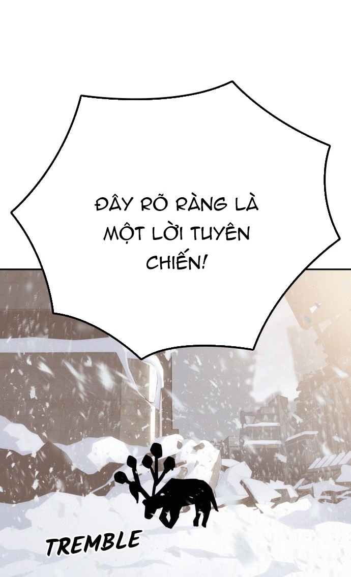 Hồi Quy Giả Chỉ Bảo Vệ Tôi: Chapter 24