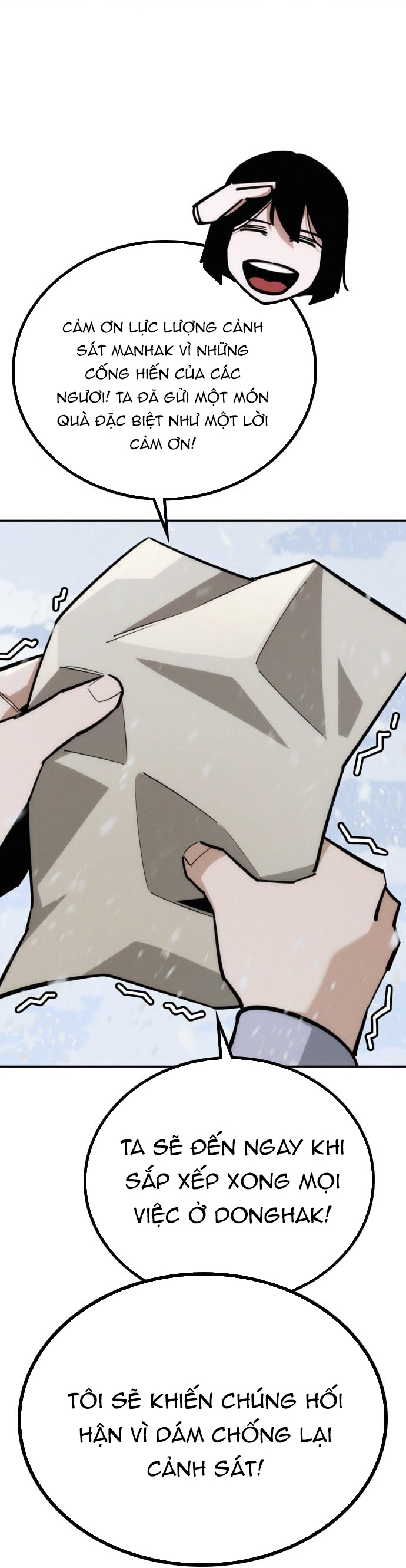 Hồi Quy Giả Chỉ Bảo Vệ Tôi: Chapter 24