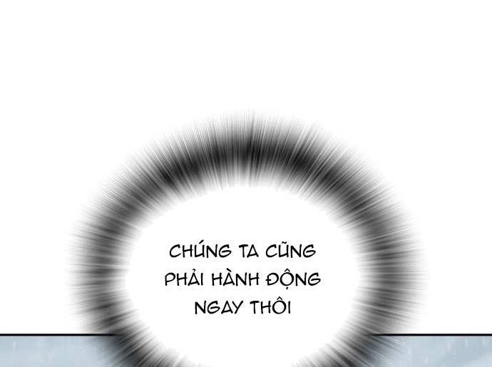 Hồi Quy Giả Chỉ Bảo Vệ Tôi: Chapter 24