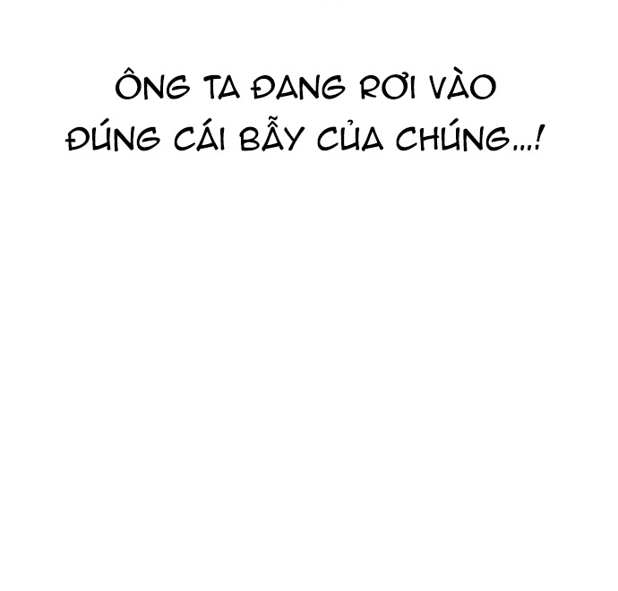 Hồi Quy Giả Chỉ Bảo Vệ Tôi: Chapter 24