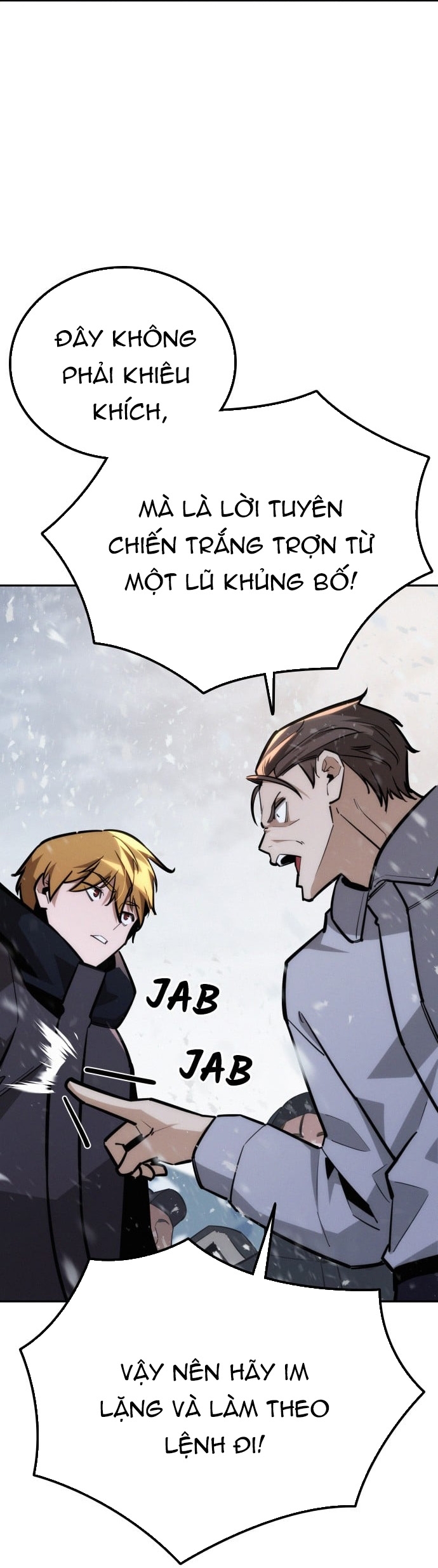 Hồi Quy Giả Chỉ Bảo Vệ Tôi: Chapter 24