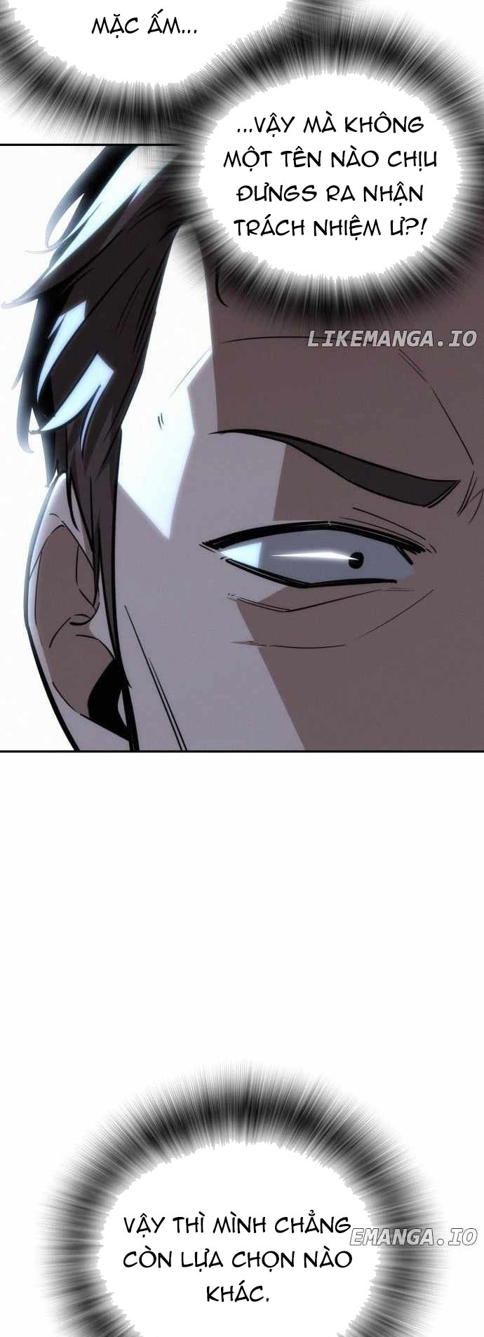 Hồi Quy Giả Chỉ Bảo Vệ Tôi: Chapter 25