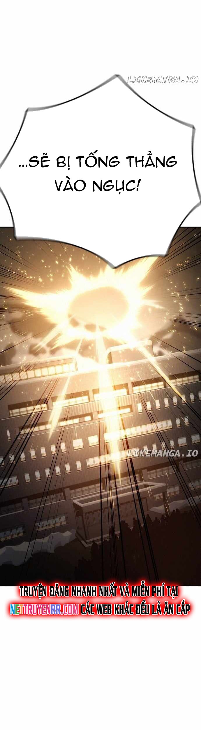 Hồi Quy Giả Chỉ Bảo Vệ Tôi: Chapter 25