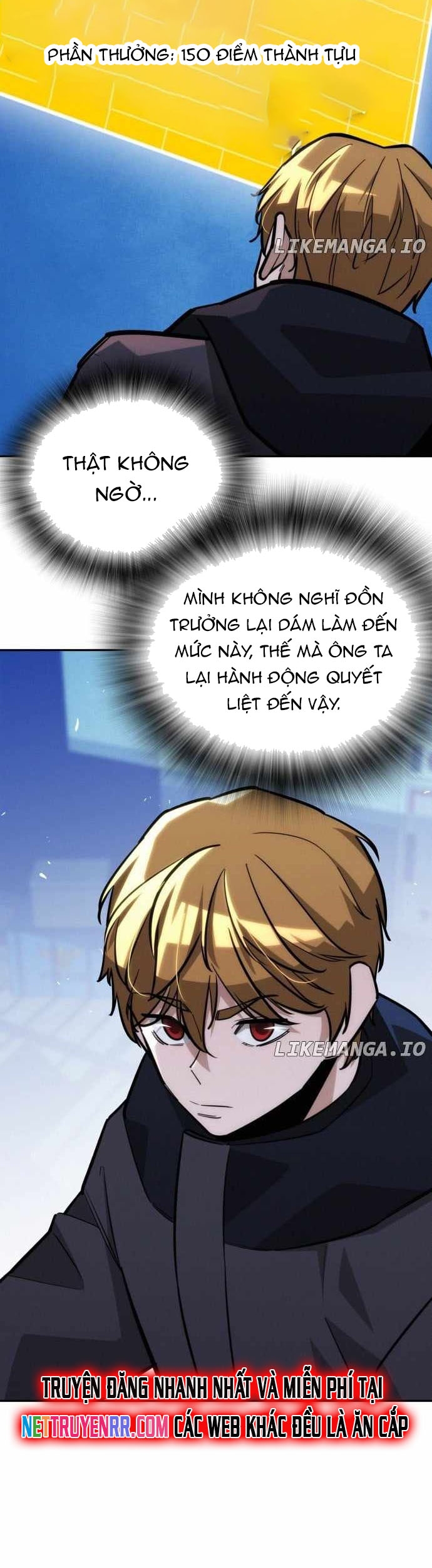 Hồi Quy Giả Chỉ Bảo Vệ Tôi: Chapter 25