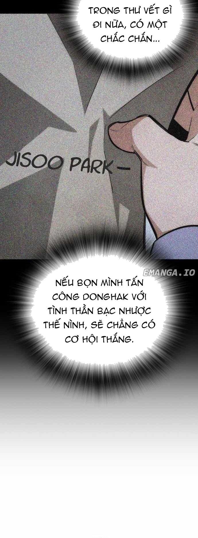 Hồi Quy Giả Chỉ Bảo Vệ Tôi: Chapter 25