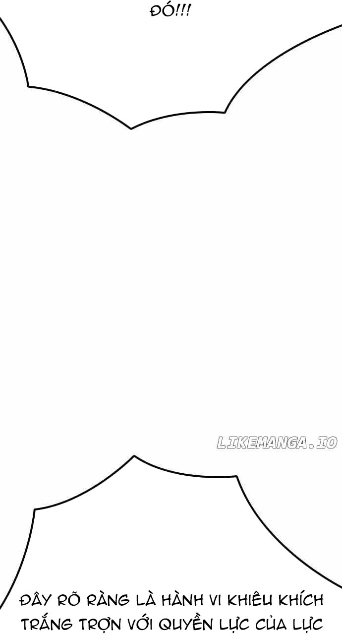 Hồi Quy Giả Chỉ Bảo Vệ Tôi: Chapter 25