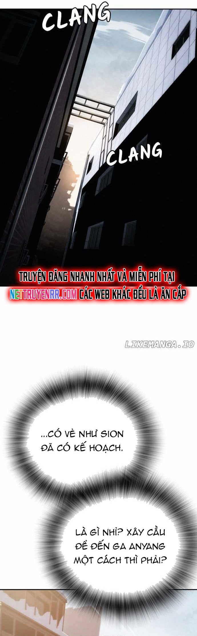 Hồi Quy Giả Chỉ Bảo Vệ Tôi: Chapter 25