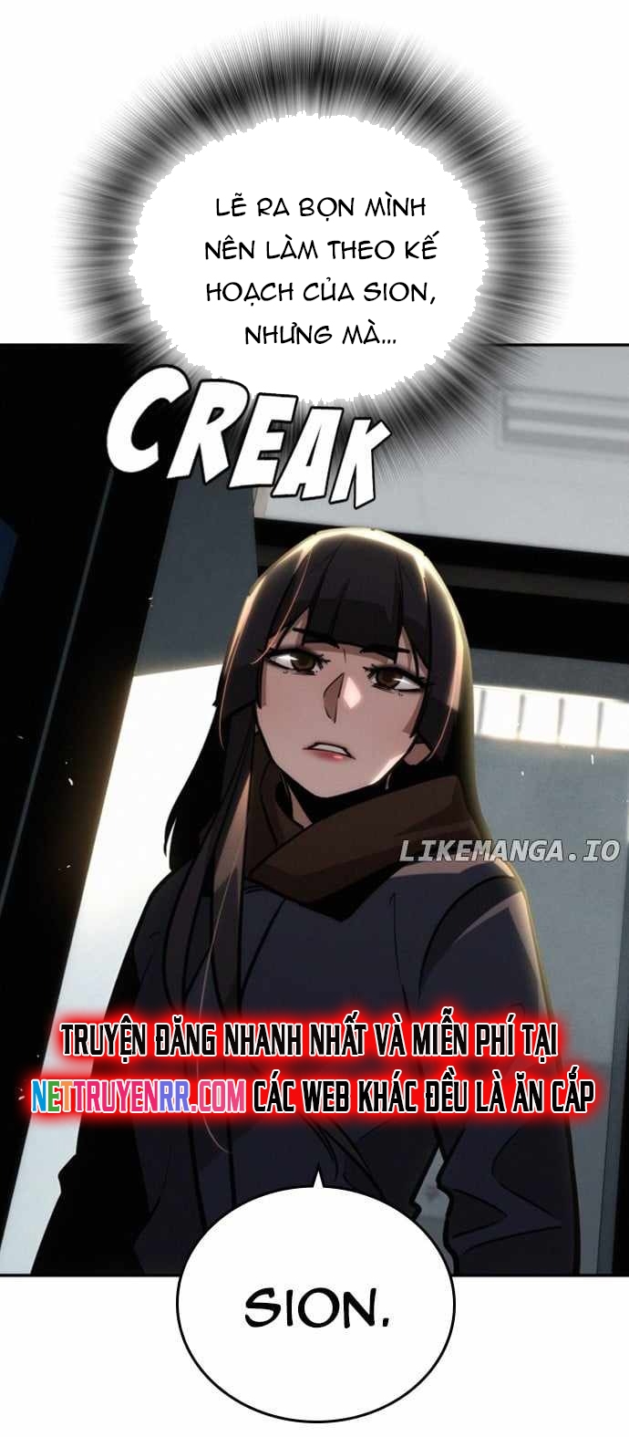 Hồi Quy Giả Chỉ Bảo Vệ Tôi: Chapter 26