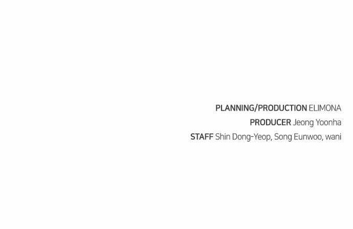 Hồi Quy Giả Chỉ Bảo Vệ Tôi: Chapter 26