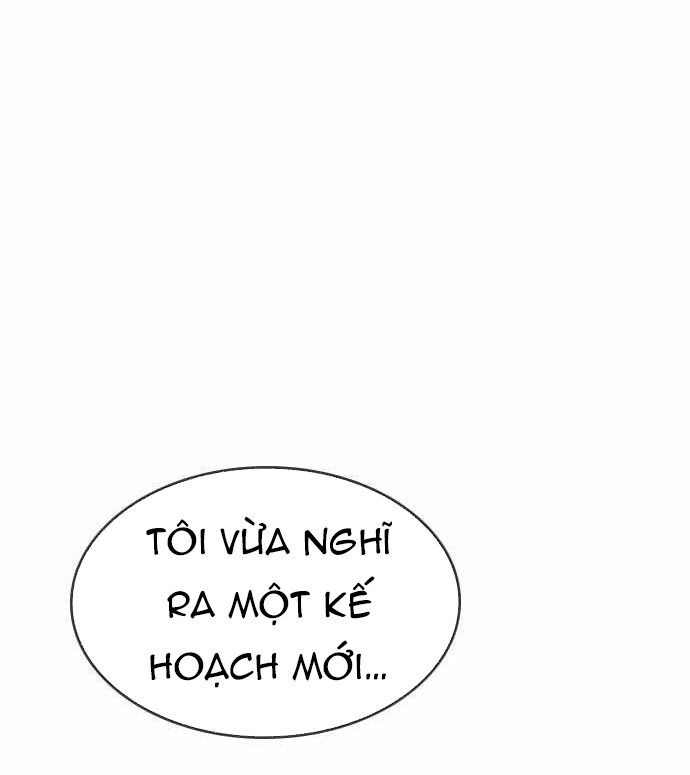 Hồi Quy Giả Chỉ Bảo Vệ Tôi: Chapter 26