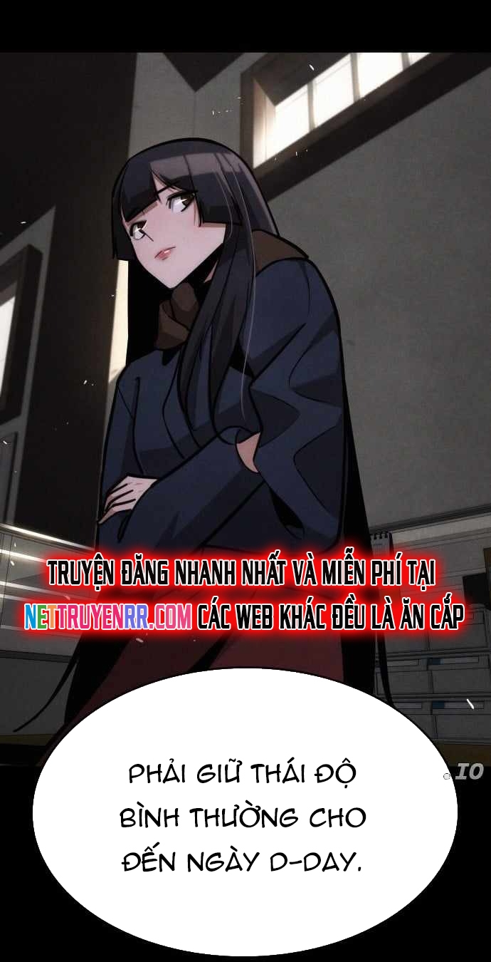 Hồi Quy Giả Chỉ Bảo Vệ Tôi: Chapter 26