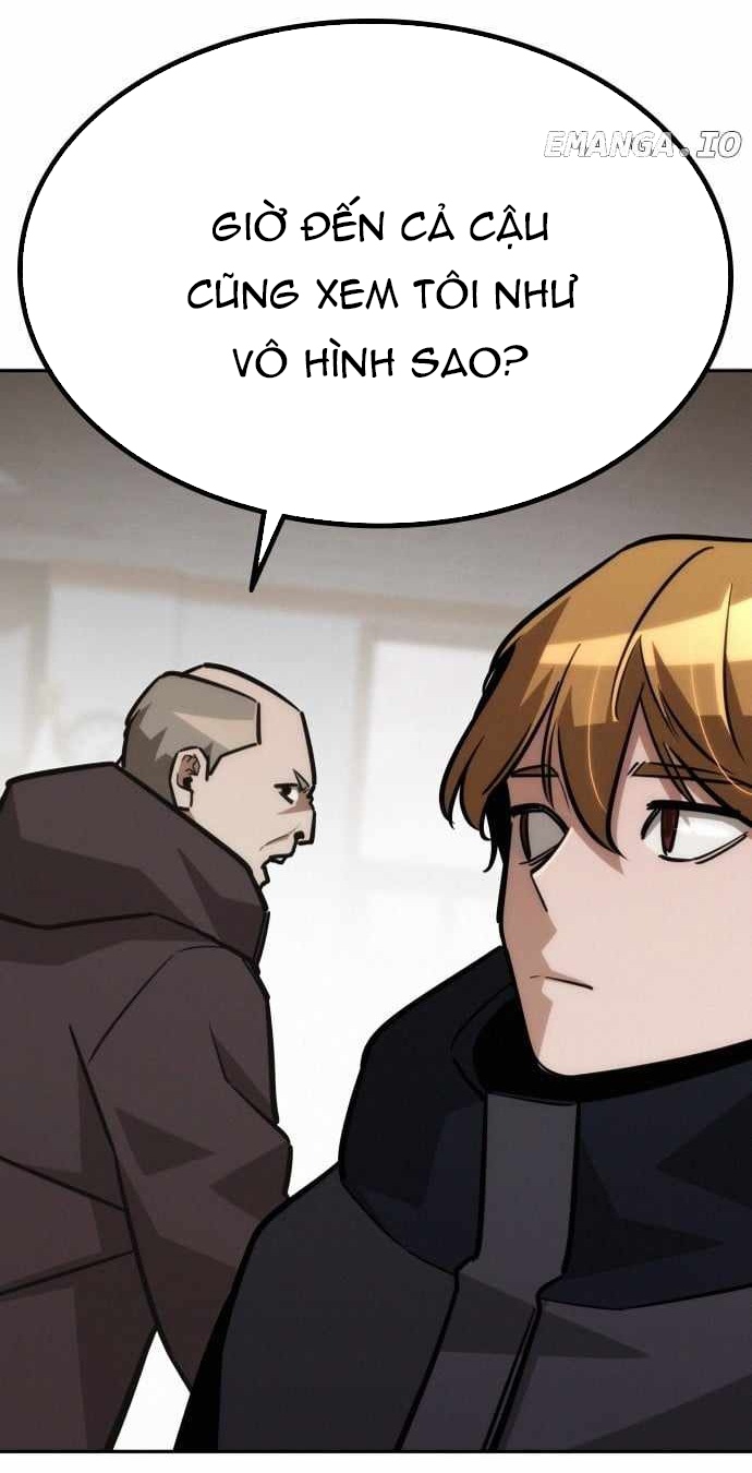 Hồi Quy Giả Chỉ Bảo Vệ Tôi: Chapter 26