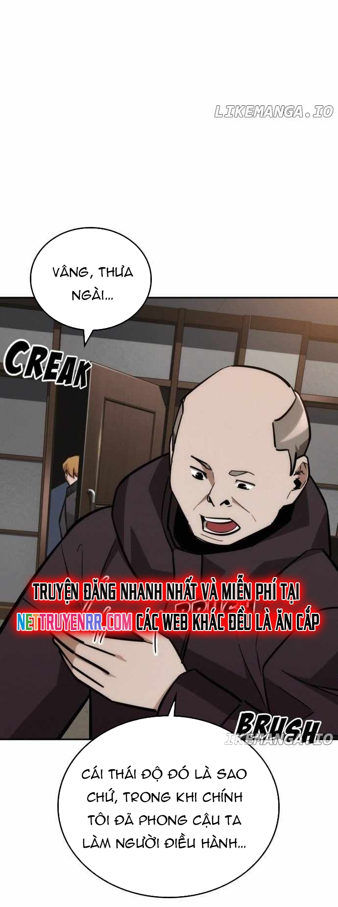 Hồi Quy Giả Chỉ Bảo Vệ Tôi: Chapter 26