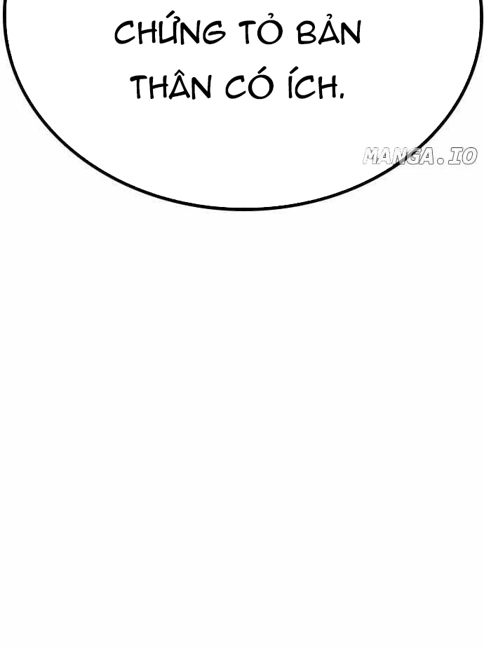 Hồi Quy Giả Chỉ Bảo Vệ Tôi: Chapter 26