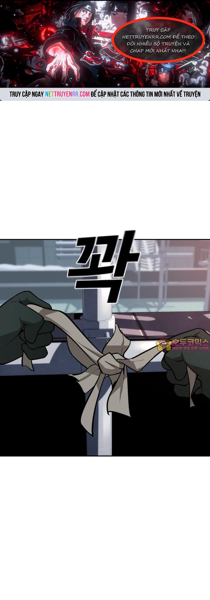 Hồi Quy Giả Chỉ Bảo Vệ Tôi: Chapter 27