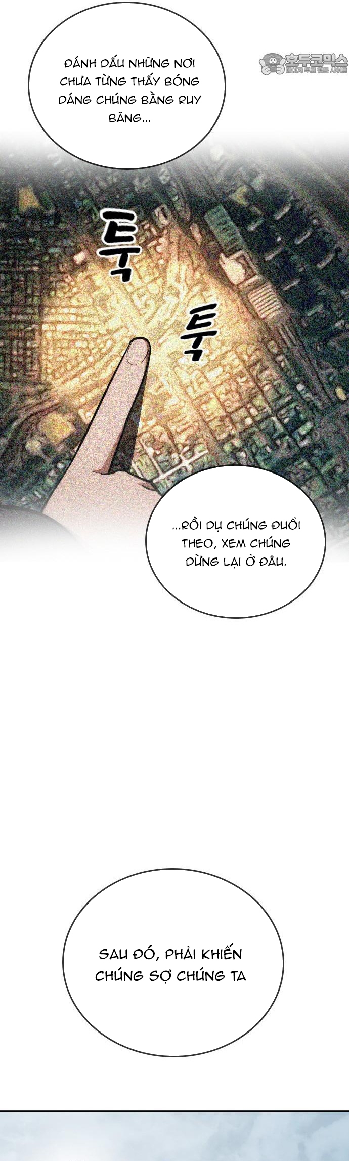 Hồi Quy Giả Chỉ Bảo Vệ Tôi: Chapter 27