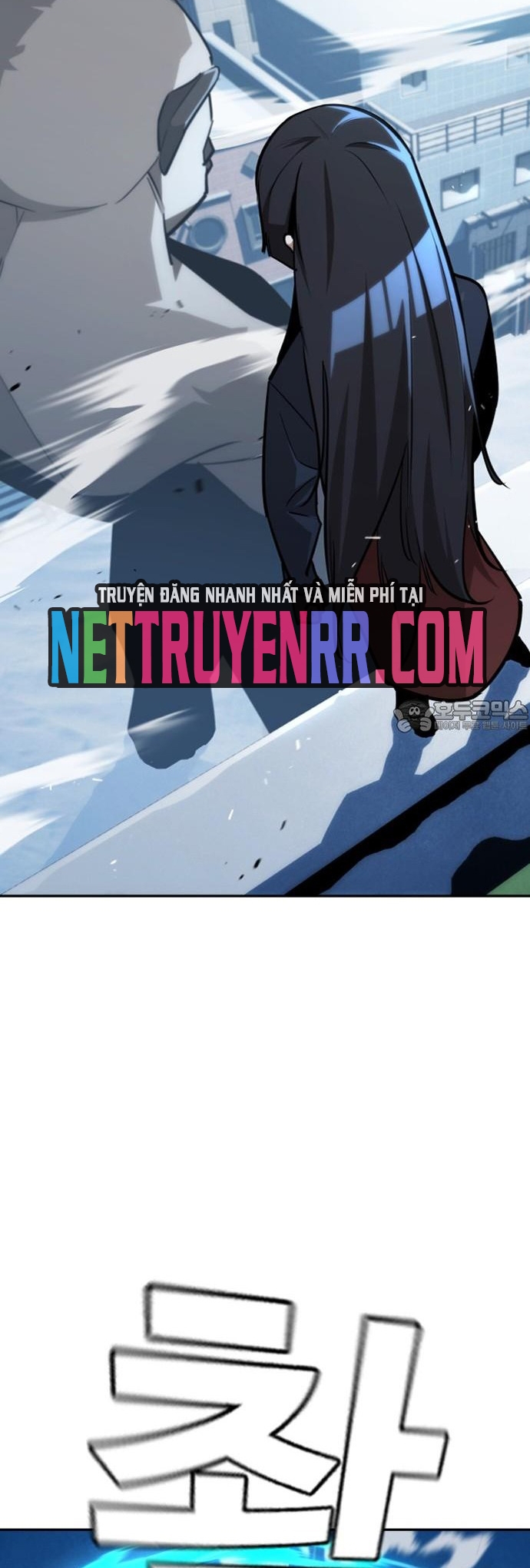 Hồi Quy Giả Chỉ Bảo Vệ Tôi: Chapter 27