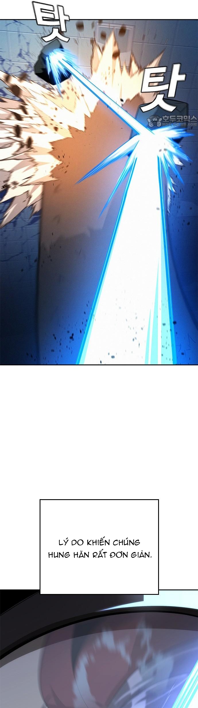 Hồi Quy Giả Chỉ Bảo Vệ Tôi: Chapter 27