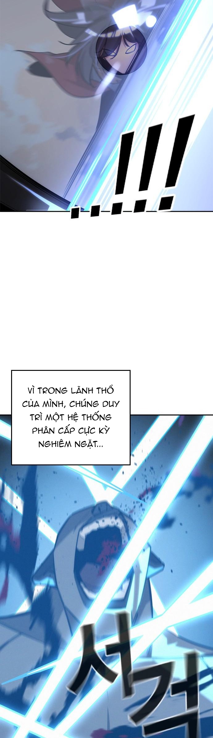 Hồi Quy Giả Chỉ Bảo Vệ Tôi: Chapter 27