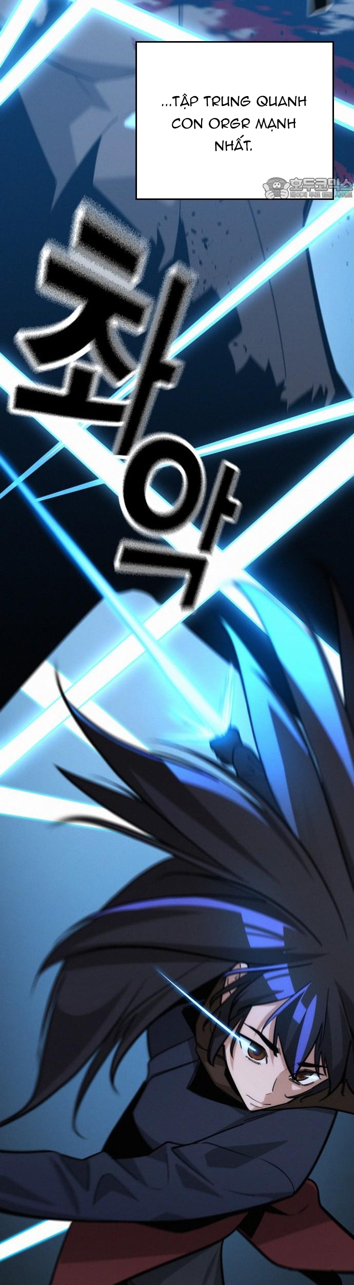 Hồi Quy Giả Chỉ Bảo Vệ Tôi: Chapter 27