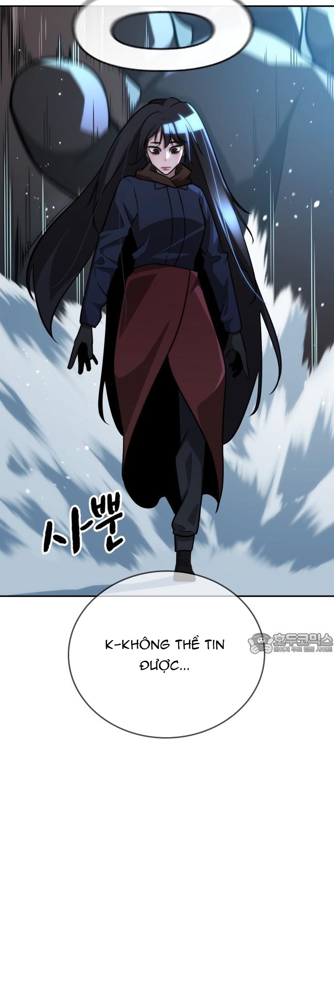 Hồi Quy Giả Chỉ Bảo Vệ Tôi: Chapter 27