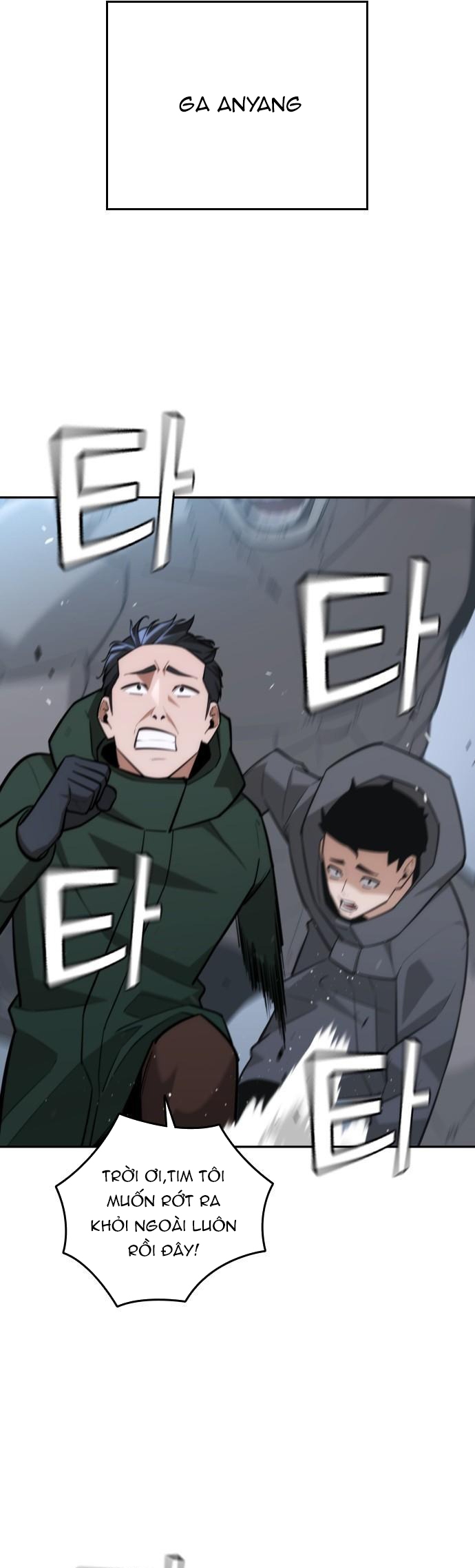 Hồi Quy Giả Chỉ Bảo Vệ Tôi: Chapter 27