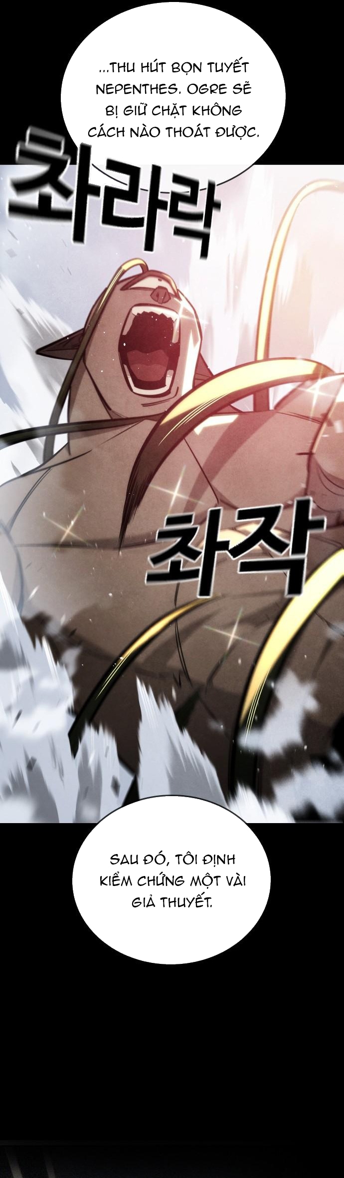 Hồi Quy Giả Chỉ Bảo Vệ Tôi: Chapter 27