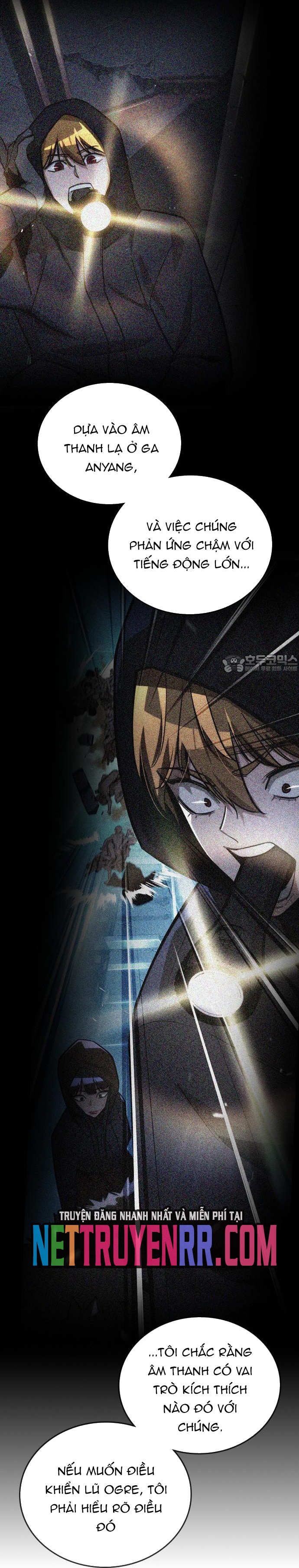 Hồi Quy Giả Chỉ Bảo Vệ Tôi: Chapter 27