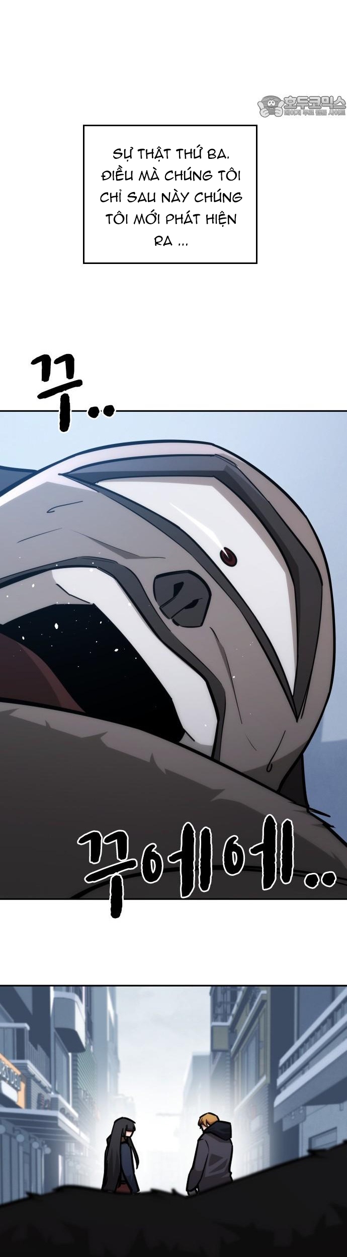 Hồi Quy Giả Chỉ Bảo Vệ Tôi: Chapter 27