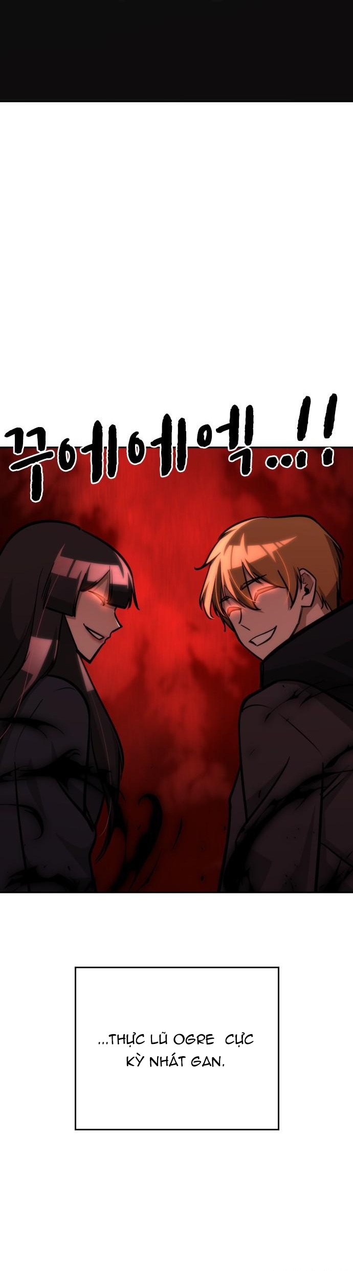 Hồi Quy Giả Chỉ Bảo Vệ Tôi: Chapter 27