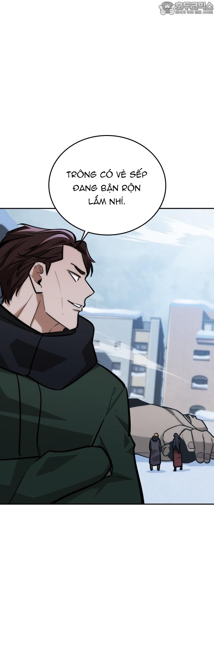 Hồi Quy Giả Chỉ Bảo Vệ Tôi: Chapter 27