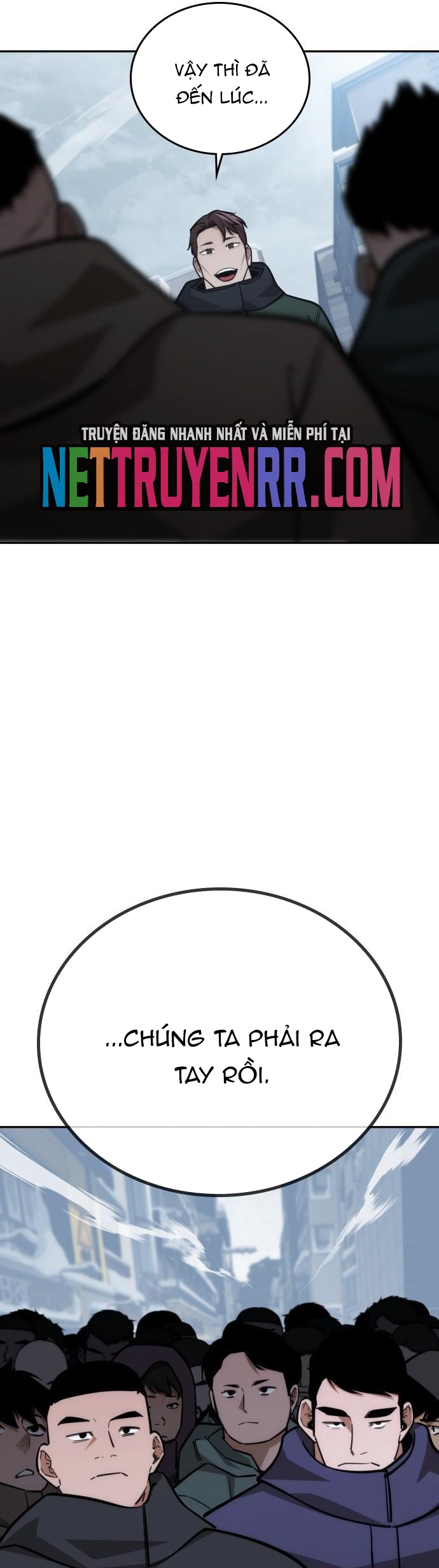 Hồi Quy Giả Chỉ Bảo Vệ Tôi: Chapter 27