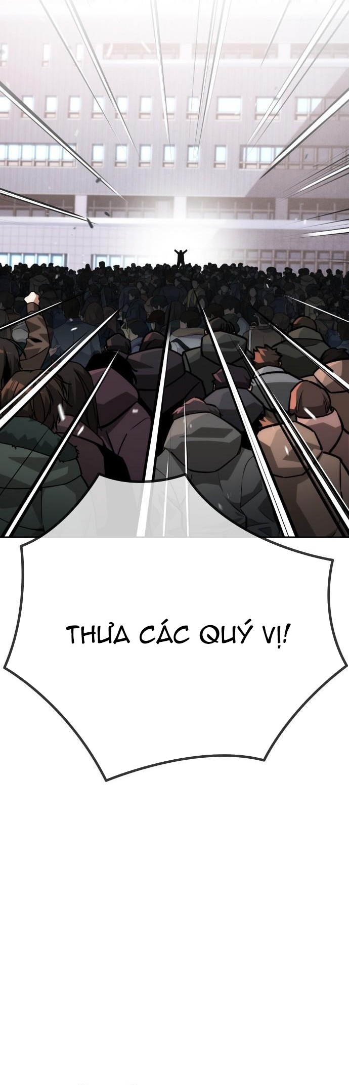 Hồi Quy Giả Chỉ Bảo Vệ Tôi: Chapter 27