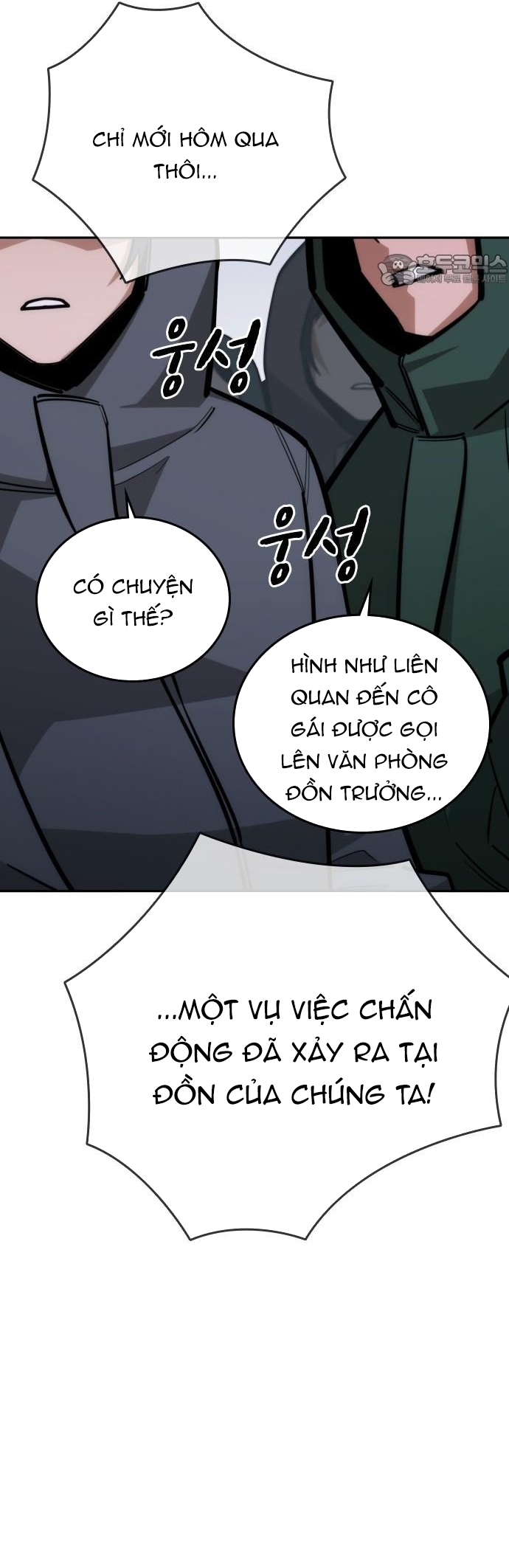 Hồi Quy Giả Chỉ Bảo Vệ Tôi: Chapter 27
