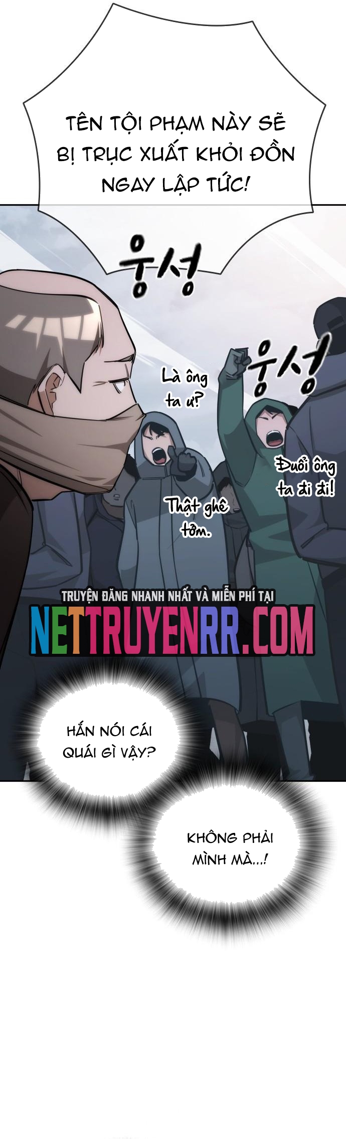 Hồi Quy Giả Chỉ Bảo Vệ Tôi: Chapter 27