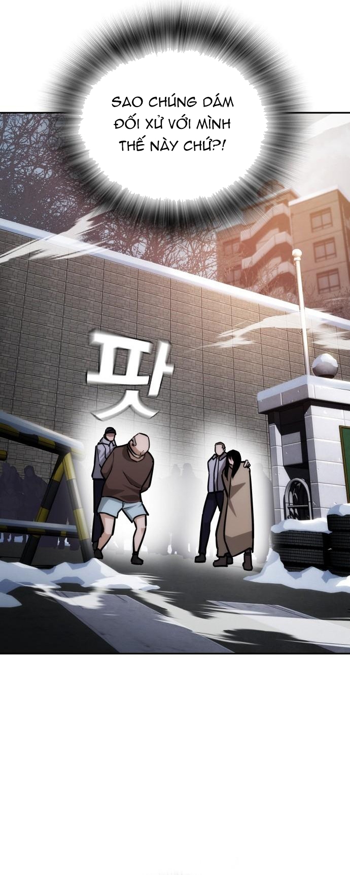 Hồi Quy Giả Chỉ Bảo Vệ Tôi: Chapter 27