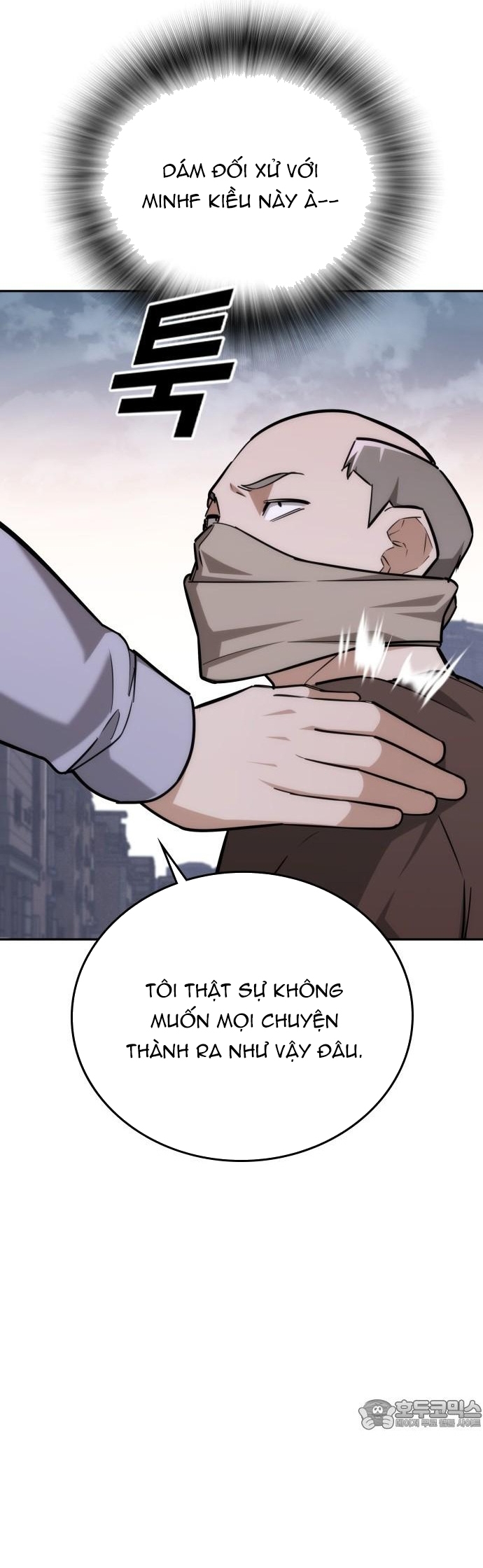 Hồi Quy Giả Chỉ Bảo Vệ Tôi: Chapter 27