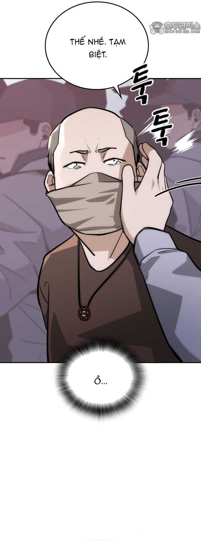 Hồi Quy Giả Chỉ Bảo Vệ Tôi: Chapter 27