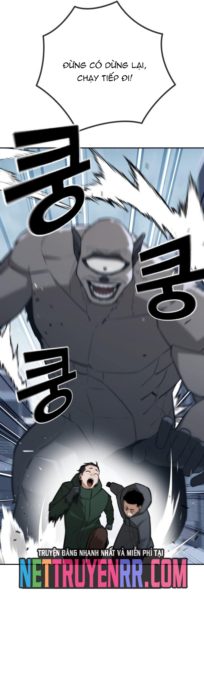 Hồi Quy Giả Chỉ Bảo Vệ Tôi: Chapter 27